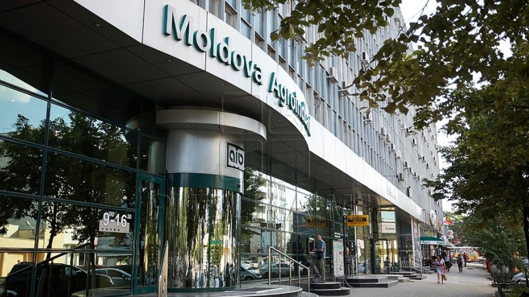 Moldova Agroindbank in Baurci village robbed 300,000 lei. Perpetrators remain unknown 