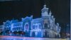 Chisinau by night - A city of lights: Other three culture buildings to brighten in Capital 