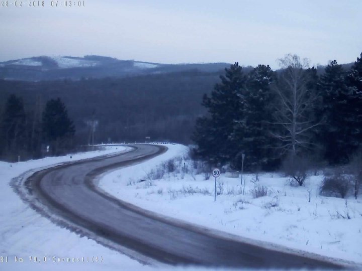 IGSU: No roads from Moldova are blocked. All regions are fully accessible