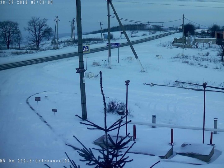 IGSU: No roads from Moldova are blocked. All regions are fully accessible