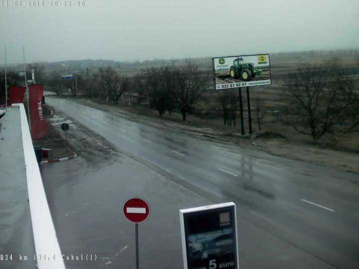 Yellow Warning for Snow. The state of national roads (Photo)