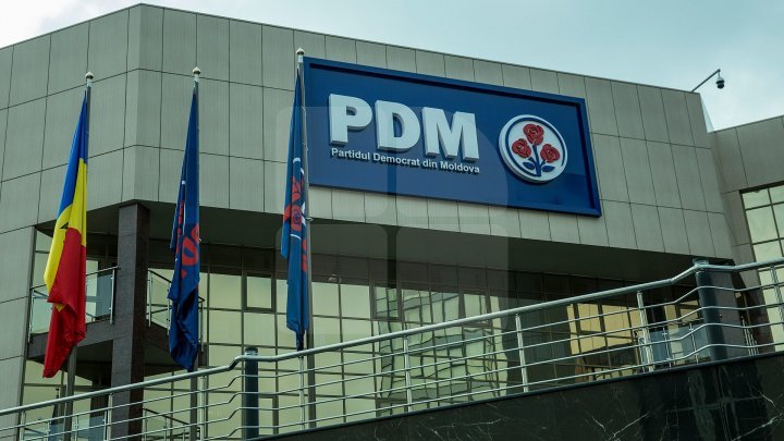 PDM celebrates its 21st anniversary. Who is the new member of the party?