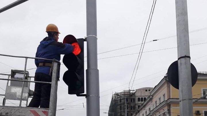 Capital to spread love on Valentine's Day. Heart shaped traffic lights on many intersections from Chisinau