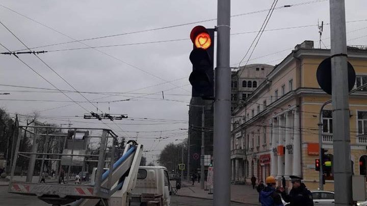 Capital to spread love on Valentine's Day. Heart shaped traffic lights on many intersections from Chisinau