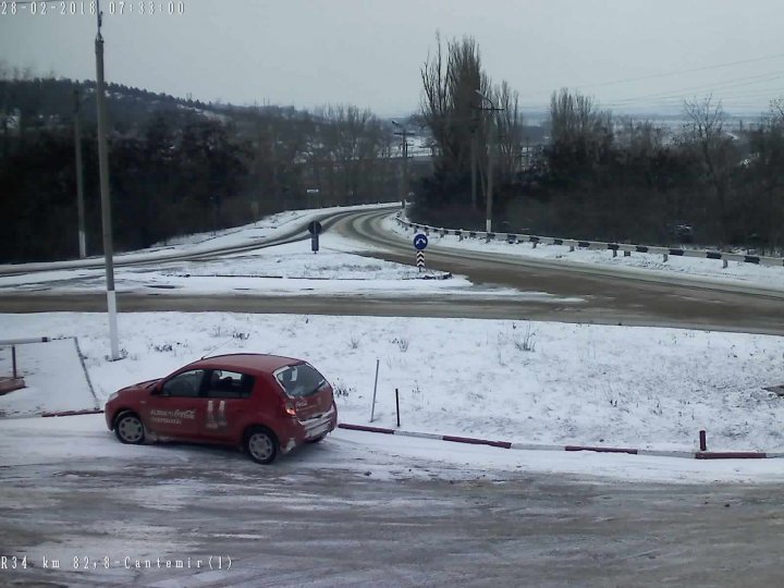 IGSU: No roads from Moldova are blocked. All regions are fully accessible