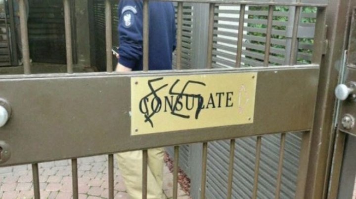 Swastikas and anti-Polish profanities were found drawn on gates of Poland's embassy in Israel