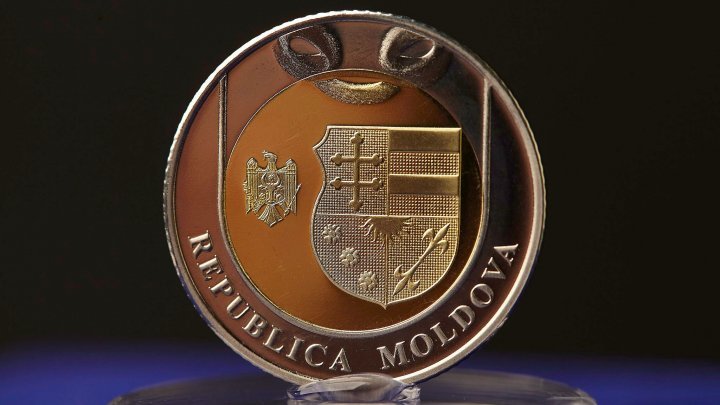 Moldova's Central Bank launched new coins of 1, 2, 5 and 10 lei (Photo)