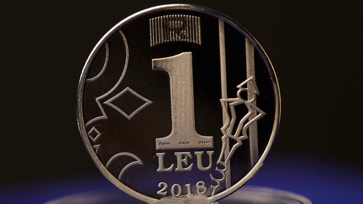 Moldova's Central Bank launched new coins of 1, 2, 5 and 10 lei (Photo)