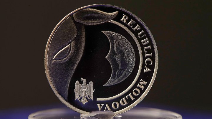 Moldova's Central Bank launched new coins of 1, 2, 5 and 10 lei (Photo)