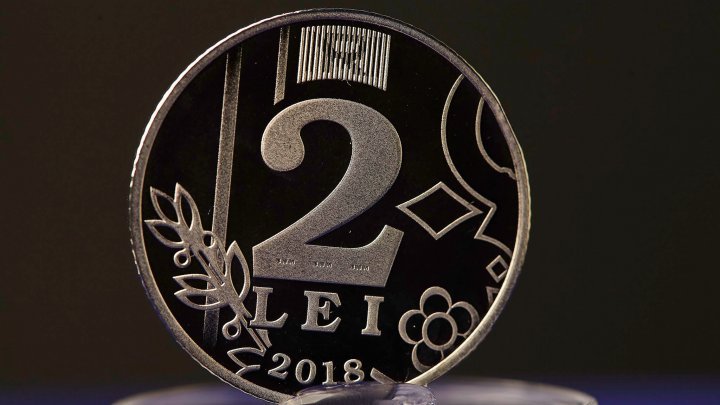 Moldova's Central Bank launched new coins of 1, 2, 5 and 10 lei (Photo)