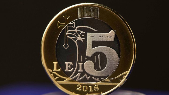 Moldova's Central Bank launched new coins of 1, 2, 5 and 10 lei (Photo)