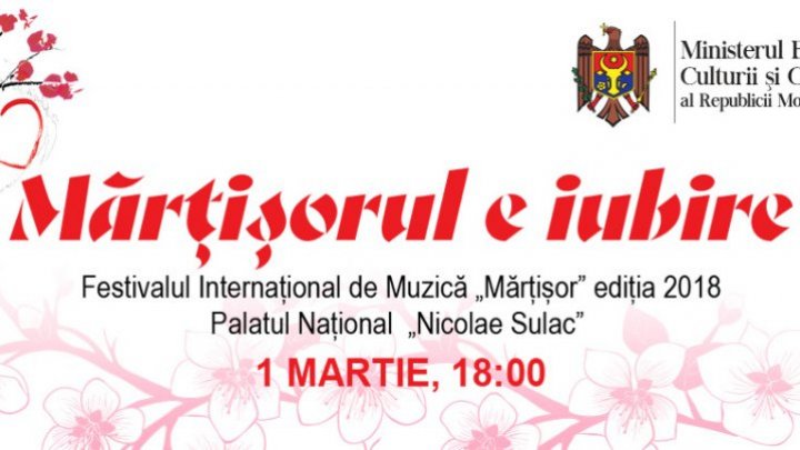 Music Festival Mărţişor returns. Event's program revealed by Minister Monica Babuc