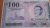 Town in Venezuela started printing its own money, due to banknotes shortage 