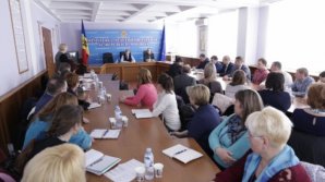 MAI has new subdivision - Material Reserves Agency