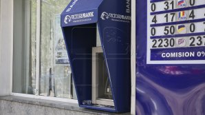 Exchange rate in Moldova for March 22 2018