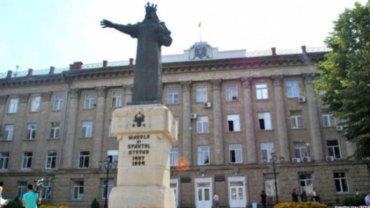 Bălţi City Hall employees investigated for falsifying public auctions