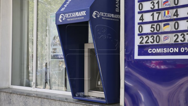 Exchange rate in Moldova for March 22 2018