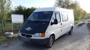 Moldovan detained at Customs for attempting to smuggle banned chemicals and undeclared goods