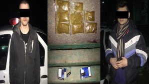 Two young men from Capital arrested for drug possession