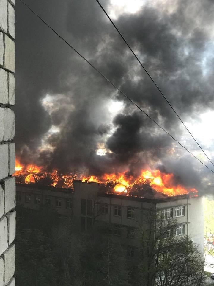 Fire at Science Academy of Moldova in Capital. Videos and Photos taken by eyewitnesses