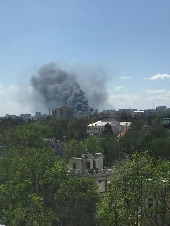 Fire at Science Academy of Moldova in Capital. Videos and Photos taken by eyewitnesses