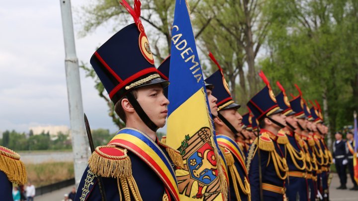 Ministry of Internal Affairs is celebrating State Flag Day