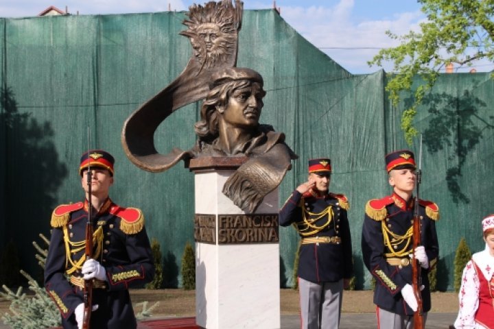 Francysk Skaryna bust unveiled in Chisinau. Ceremony attended by Minister Monica Babuc