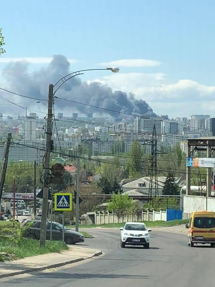 Fire at Science Academy of Moldova in Capital. Videos and Photos taken by eyewitnesses