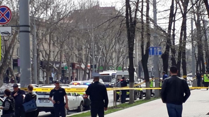 Bomb threat in Capital's heart. Law enforcement arrived at the scene (Photo)