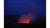 Hawaii volcano park to close amid explosion concerns