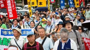 Japan: May Day Rally in Tokyo