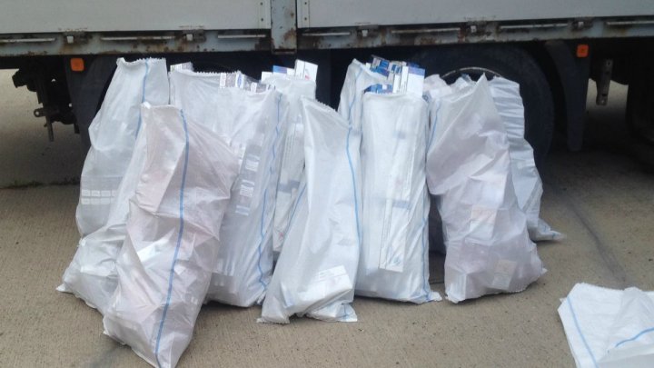 Over 5 000 cigarette packs from Moldova were confiscated at Albiţa Customs (Photo)