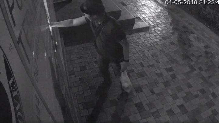 Man from Capital noticed while vandalizing terminal of Moldova Post Office