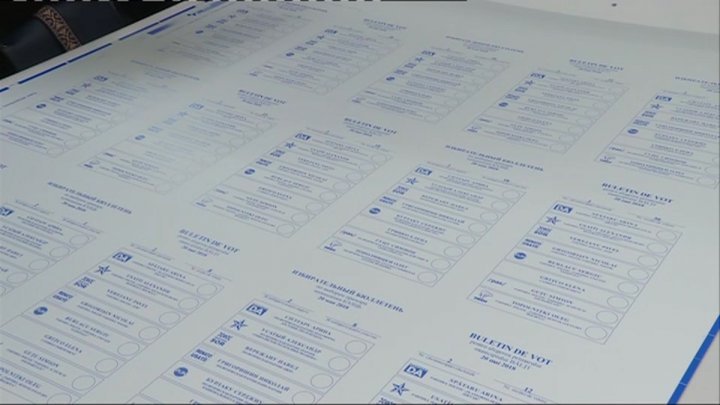 Chisinau local ballots: How election tickets look like