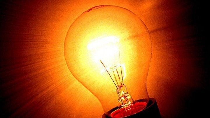 New tariffs for electricity published on Official Gazette 