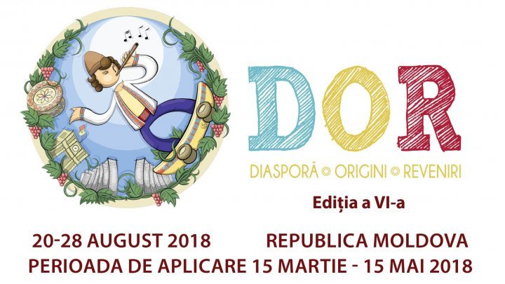 Diaspora Day 2018 and Diaspora Congress will come soon!