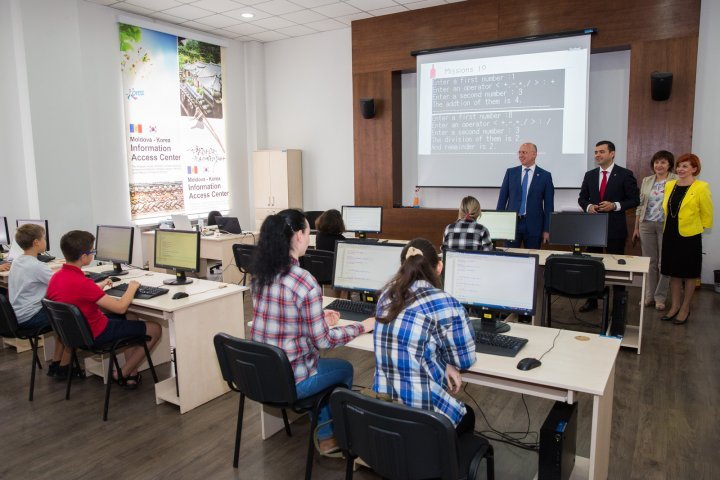 Pavel Filip at Korean IT and Culture Summer School