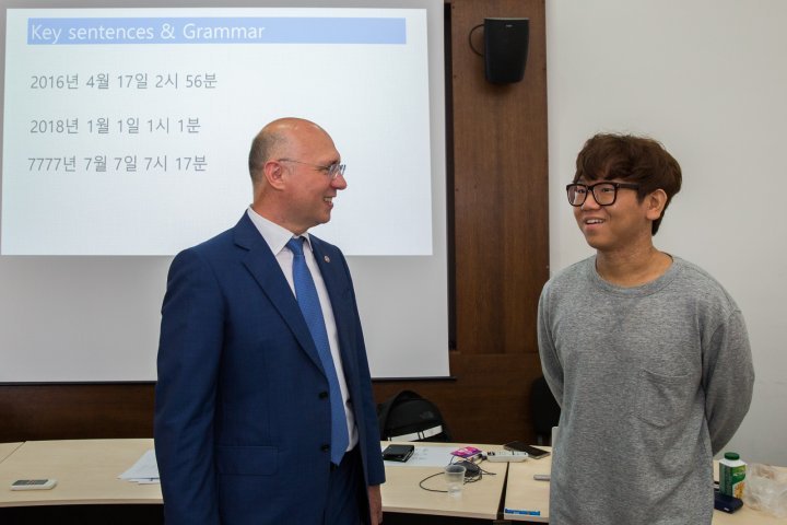 Pavel Filip at Korean IT and Culture Summer School