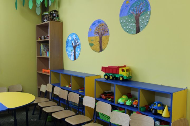 New kindergarten invested by Romania in Hansca