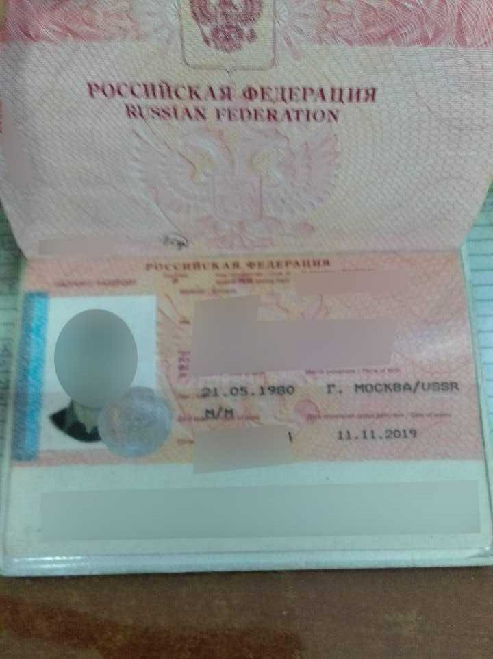 Bad luck for two foreign citizens who wanted to enter in Moldova. Teenagers were detained at customs