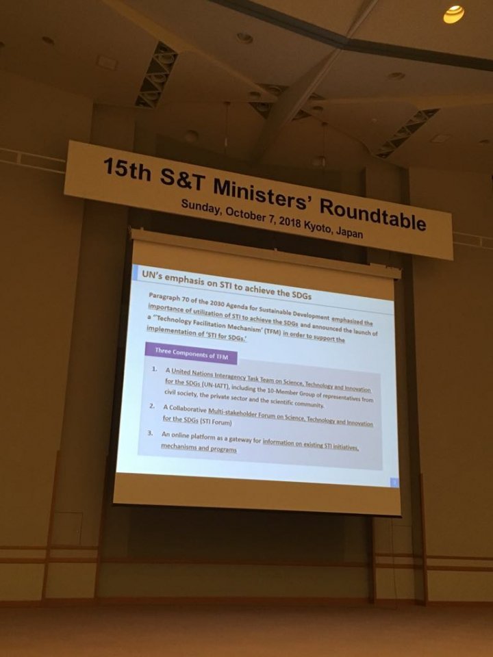 Monica Babuc attends Science and Technology in Society forum in Japan