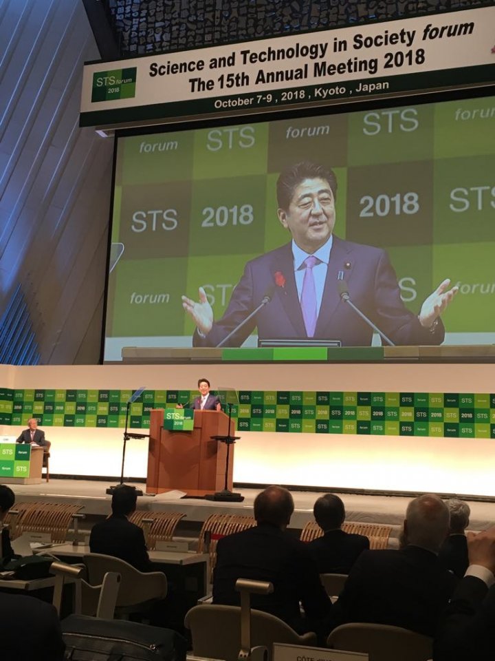 Monica Babuc attends Science and Technology in Society forum in Japan