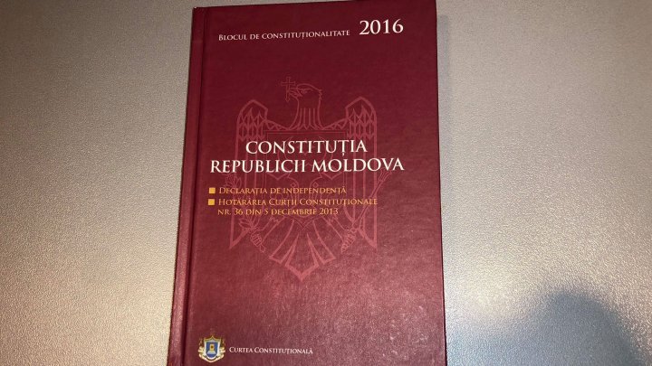 Deputies adopted in first reading draft about introduction of the European integration objective into the Constitution