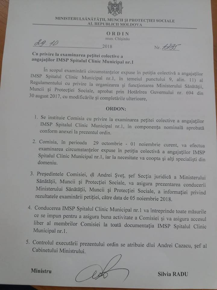 Ministry of Health evolves an investigation at No.1 Hospital from Capital