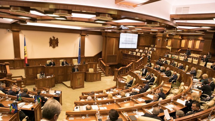 Parliament approved in first reading Code of Rules and Procedures