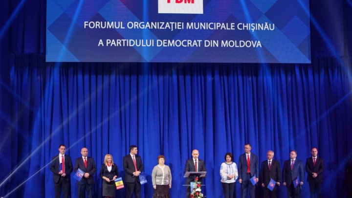 Forum of Chisinau Municipal Organization of DPM took place today. What was discussed at event