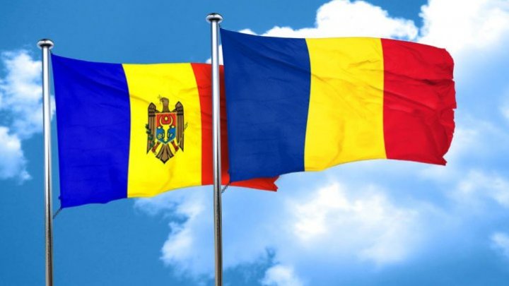 No roaming fees on Romania's Day