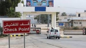 Lebanese workers strike against living conditions