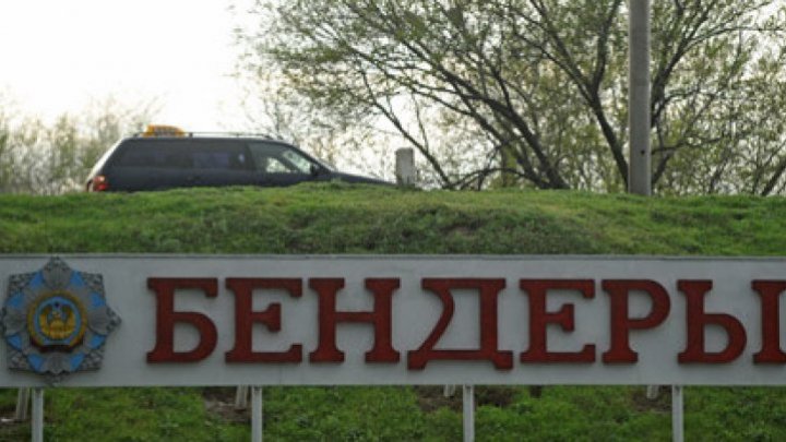 Two electoral officials were blocked by Transnistrian border guards at Bender control post. They had two laptops with them for the election