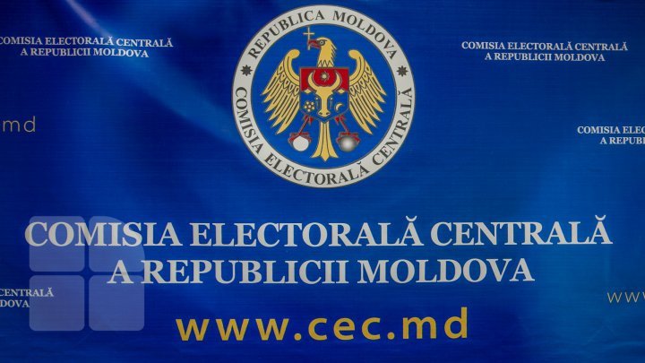 Central Electoral Commission repudiated speculation on alleged electoral frauds 